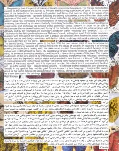 Majid-Barzegar