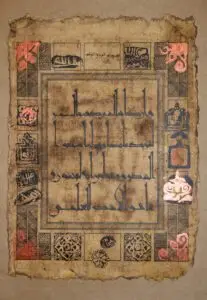 calligraphy-10