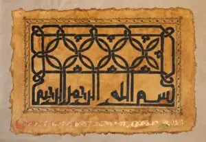 calligraphy-12