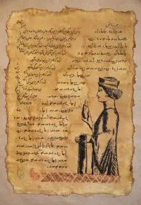 calligraphy-3