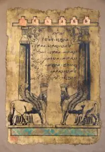 calligraphy-7